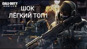 Ты обязан это увидеть... Шок!