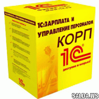 Открыть в полный размер