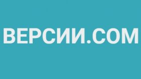 Микрозайм на карту для тех, кому нужен кредит без отказа