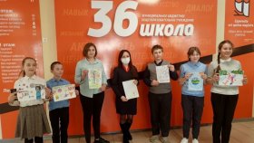 В Старом Осколе транспортные полицейские присоединились к акции «Дети России»