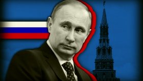 Открытое письмо высшему руководству РФ