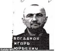 РОЗЫСКИВАЕТСЯ МИЛИЦИЕЙ