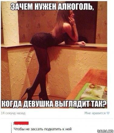 Открыть в полный размер