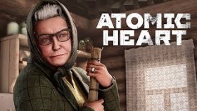 Atomic Heart Прохождение ►МЕСТНАЯ БАБА-ЯГА ►#6