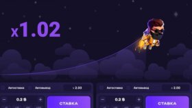 Lucky Jet — магнит и стимул для азартных людей