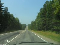Дорога к прекрасному