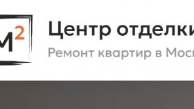 Тренды ремонта в квартире на 2024 год