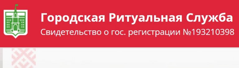 Открыть в полный размер