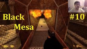 Half-Life Ремейк - Black Mesa Прохождение - Конвейерные приключения #10