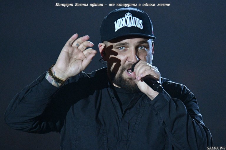 Открыть в полный размер
