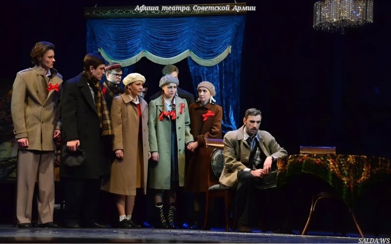 Открыть в полный размер