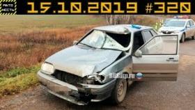 Новые записи АВАРИЙ и ДТП с АВТО видеорегистратора #320 Октябрь 15.10.2019
