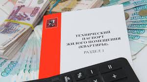 Открыть в полный размер