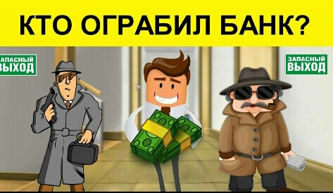 Открыть в полный размер