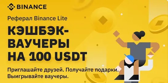 Открыть в полный размер