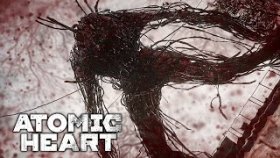 Atomic Heart Прохождение ►МОСТ ПЛЮЩЕЙ ►#15