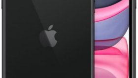 Популярная техника Apple в Ростове - iPhone 11