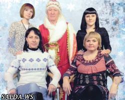 Мы желаем счастья вам, уважаемые читатели!
