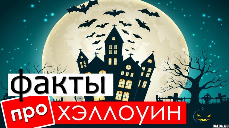 Открыть в полный размер