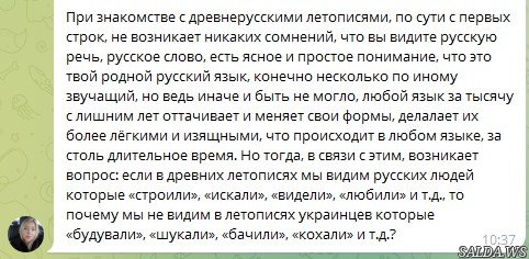 Открыть в полный размер