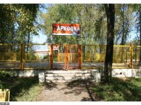 Танцплощадка