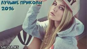 Три минуты хорошего настроения (Best Coub)!