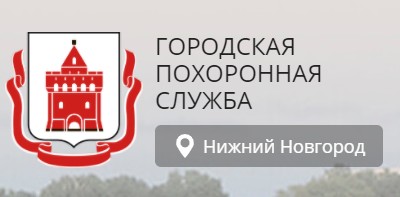 Открыть в полный размер