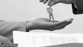 Как ускорить процесс продажи квартиры?