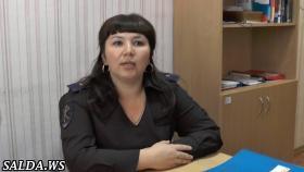 Полицейские задержали группу молодых людей, которые совершили серию краж из магазинов