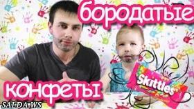 Челлендж "Чьи щечки чище?". Видео для детей. The challenge "Whose cheeks cleaner?". Videos for kids.