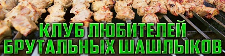 Открыть в полный размер