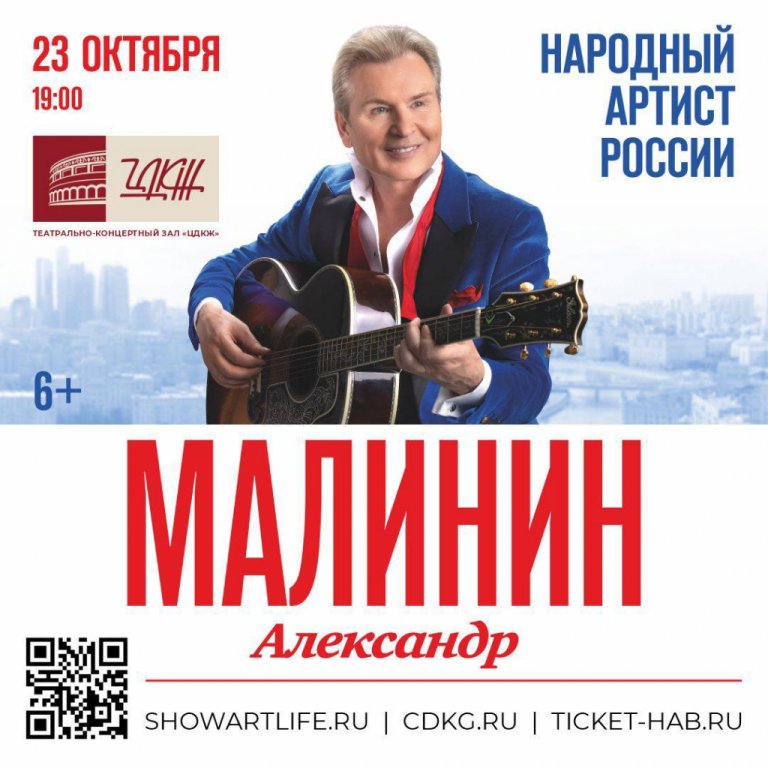 Открыть в полный размер
