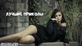 Три минуты хорошего настроения (Best Coub)!
