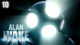 Алан Все Вспомнил | Alan Wake | Прохождение: Часть - 10