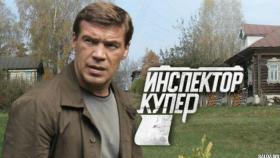 Новые фильмы 2018 года