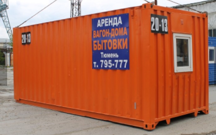 Открыть в полный размер
