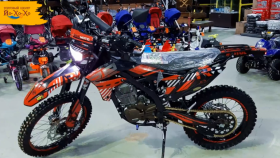 Мотоцикл: Regulmoto ZR 250 / ТЦ &quot;Йо-Хо-Хо&quot;