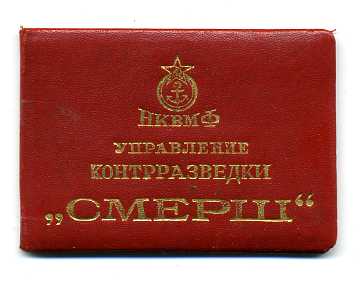 Открыть в полный размер