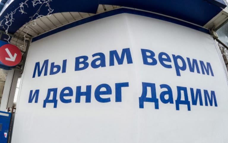 Открыть в полный размер