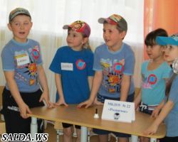 Умная игра «Умники и умницы»