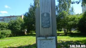 Старая гвардия комсомола, не посрами!