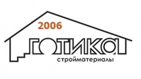 Как выбрать качественные строительные материалы?