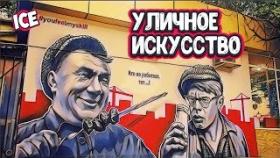 САМЫЕ КРАСИВЫЕ РИСУНКИ - Арт Подборка со Всего Мира