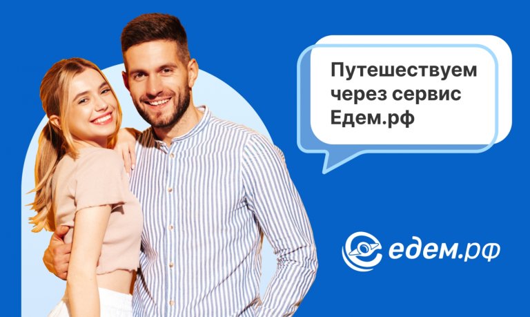 Открыть в полный размер