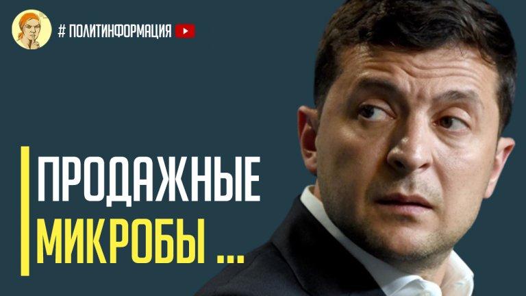 Открыть в полный размер
