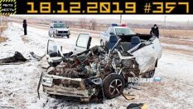Новые записи АВАРИЙ и ДТП с АВТО видеорегистратора #357 Декабрь 18.12.2019