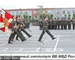 Офицер - защитник Отечества