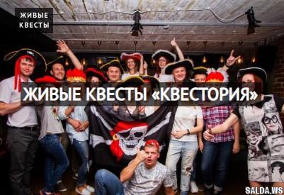 Открыть в полный размер