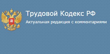 Открыть в полный размер
