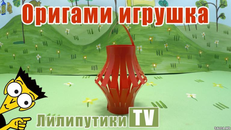 Открыть в полный размер
